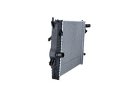Motora dzesēsanas radiators - 550230