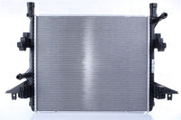 Motora dzesēsanas radiators - 606780