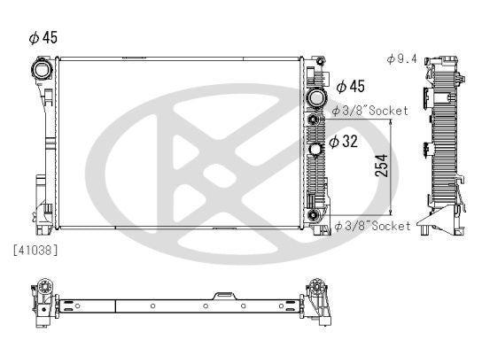 Motora dzesēsanas radiators - PL413006