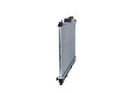 Motora dzesēsanas radiators - 550170