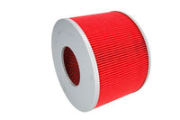 Gaisa filtrs - B29000PR