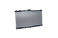 Motora dzesēsanas radiators - 53977