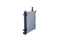 Motora dzesēsanas radiators - 550200