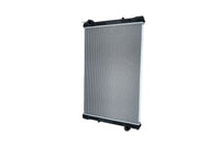 Motora dzesēsanas radiators - 509885