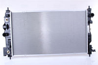 Motora dzesēsanas radiators - 61707