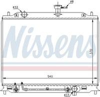 Motora dzesēsanas radiators - 67504