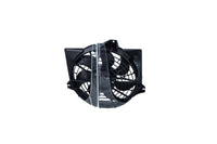 Ventilators, Motora dzesēšanas sistēma - 470091