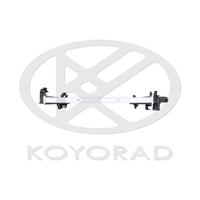 Motora dzesēsanas radiators - PL493520