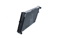 Motora dzesēsanas radiators - 509509