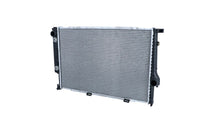 Motora dzesēsanas radiators - 519589