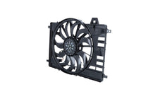 Ventilators, Motora dzesēšanas sistēma - 470079