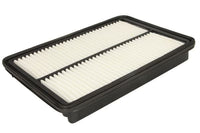 Gaisa filtrs - B20538PR