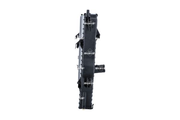 Motora dzesēsanas radiators - 550230
