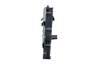 Motora dzesēsanas radiators - 550230