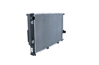 Motora dzesēsanas radiators - 519589