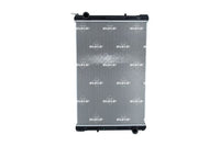 Motora dzesēsanas radiators - 509885