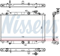 Motora dzesēsanas radiators - 68532