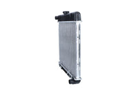 Motora dzesēsanas radiators - 504250