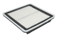 Gaisa filtrs - B27016PR