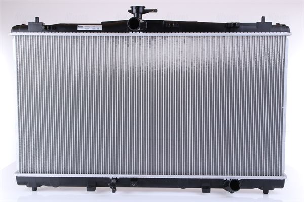 Motora dzesēsanas radiators - 646935