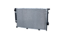 Motora dzesēsanas radiators - 519589
