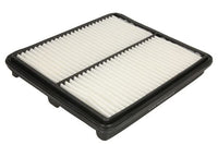 Gaisa filtrs - B20005PR