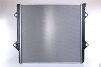 Motora dzesēsanas radiators - 646818