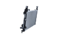 Motora dzesēsanas radiators - 550120