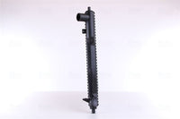 Motora dzesēsanas radiators - 61654