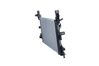 Motora dzesēsanas radiators - 550120