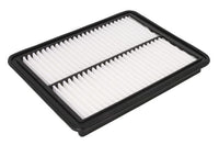 Gaisa filtrs - B20316PR
