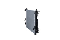 Motora dzesēsanas radiators - 550180