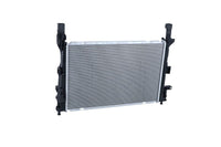 Motora dzesēsanas radiators - 550120