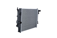 Motora dzesēsanas radiators - 550230