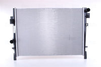 Motora dzesēsanas radiators - 61027