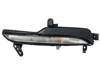 Pagrieziena signāla lukturis - 2BA 012 349-011