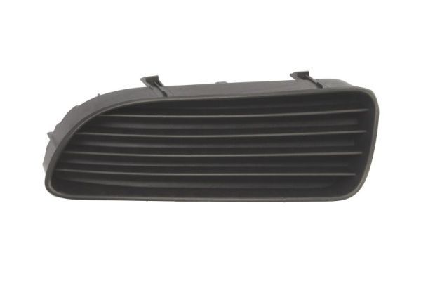 Gaisa ieplūdes reste - 5404-01-8114907P