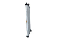 Motora dzesēsanas radiators - 509885