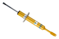 Iskunvaimennin - 24-119818