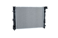 Motora dzesēsanas radiators - 550070