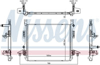 Motora dzesēsanas radiators - 606780