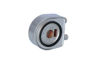 Eļļas radiators, Motoreļļa - 31247