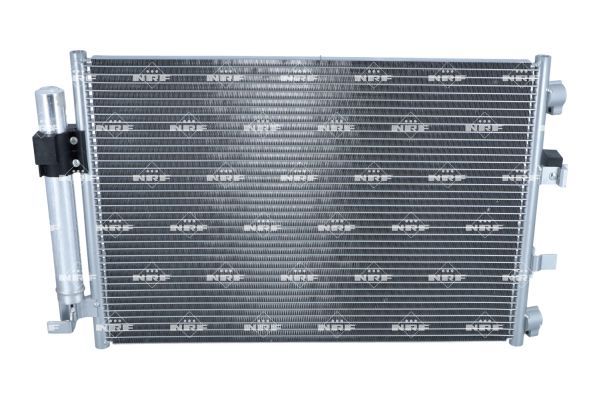 Lauhdutin, ilmastointilaite - 350210