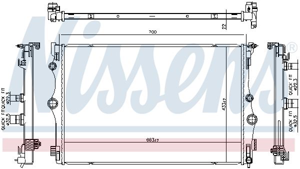 Motora dzesēsanas radiators - 606815