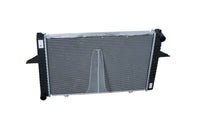 Motora dzesēsanas radiators - 509509