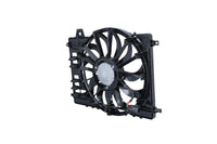 Ventilators, Motora dzesēšanas sistēma - 470079