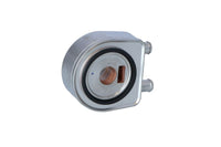 Eļļas radiators, Motoreļļa - 31247