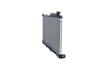 Motora dzesēsanas radiators - 550170