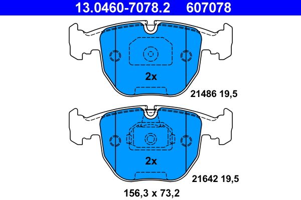 Jarrupala, levyjarru - 13.0460-7078.2
