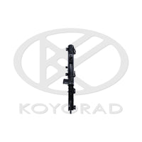 Motora dzesēsanas radiators - PL813649